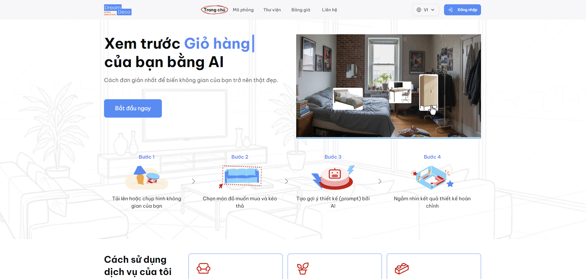 AI 가상 인테리어 시뮬레이션 서비스 화면