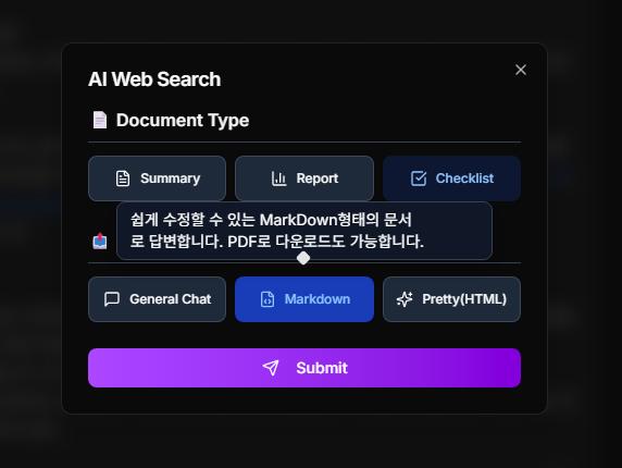 RuleWay - Vietnam Legal AI 서비스 화면 4